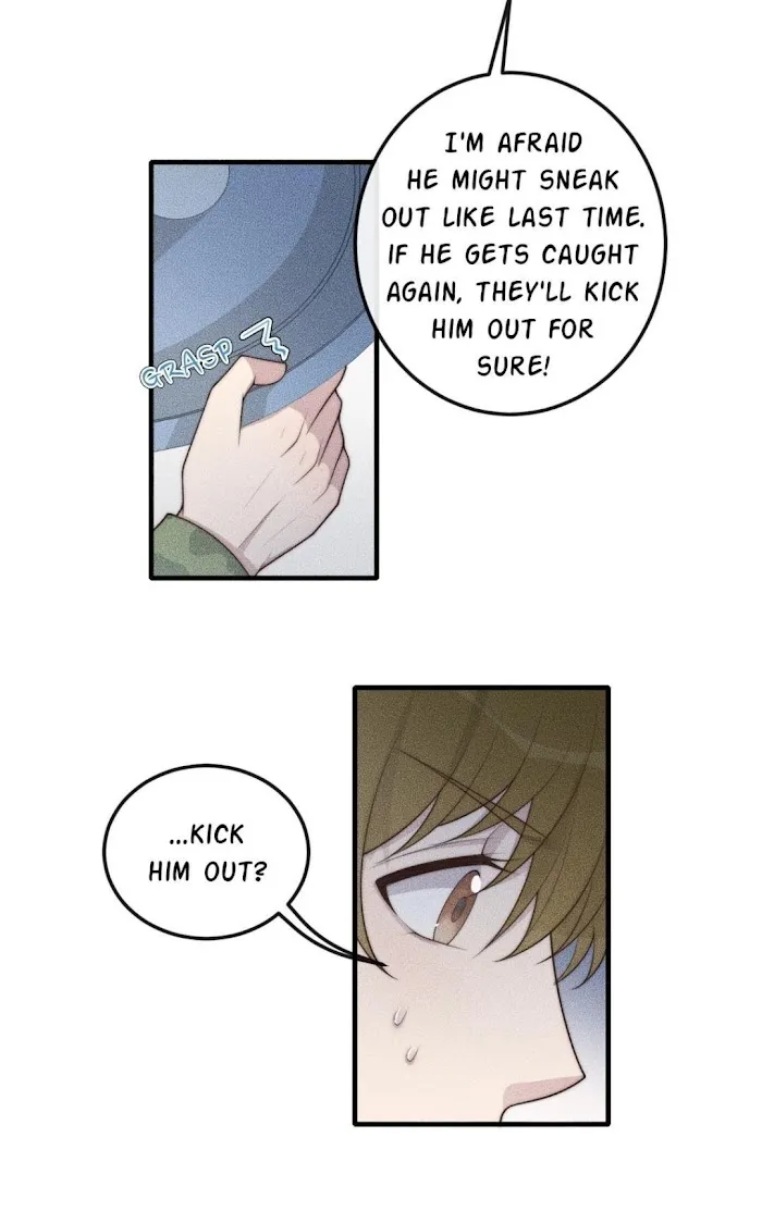 Unreachable - Chapter 47 Page 20