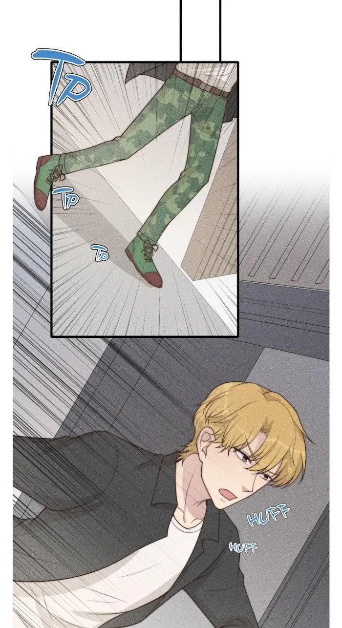 Unreachable - Chapter 47 Page 22