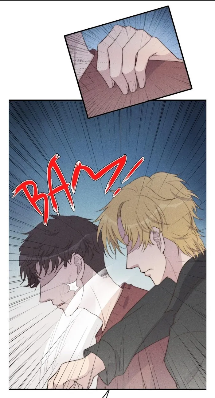 Unreachable - Chapter 47 Page 29