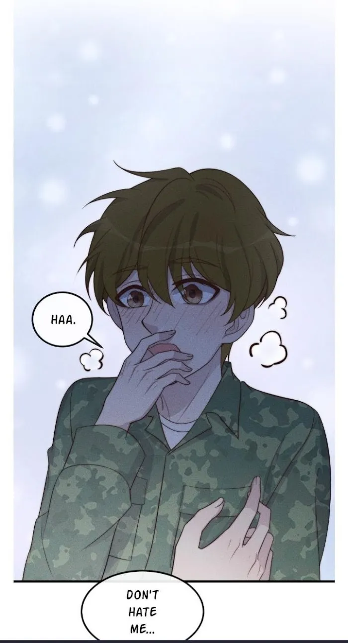 Unreachable - Chapter 48 Page 7