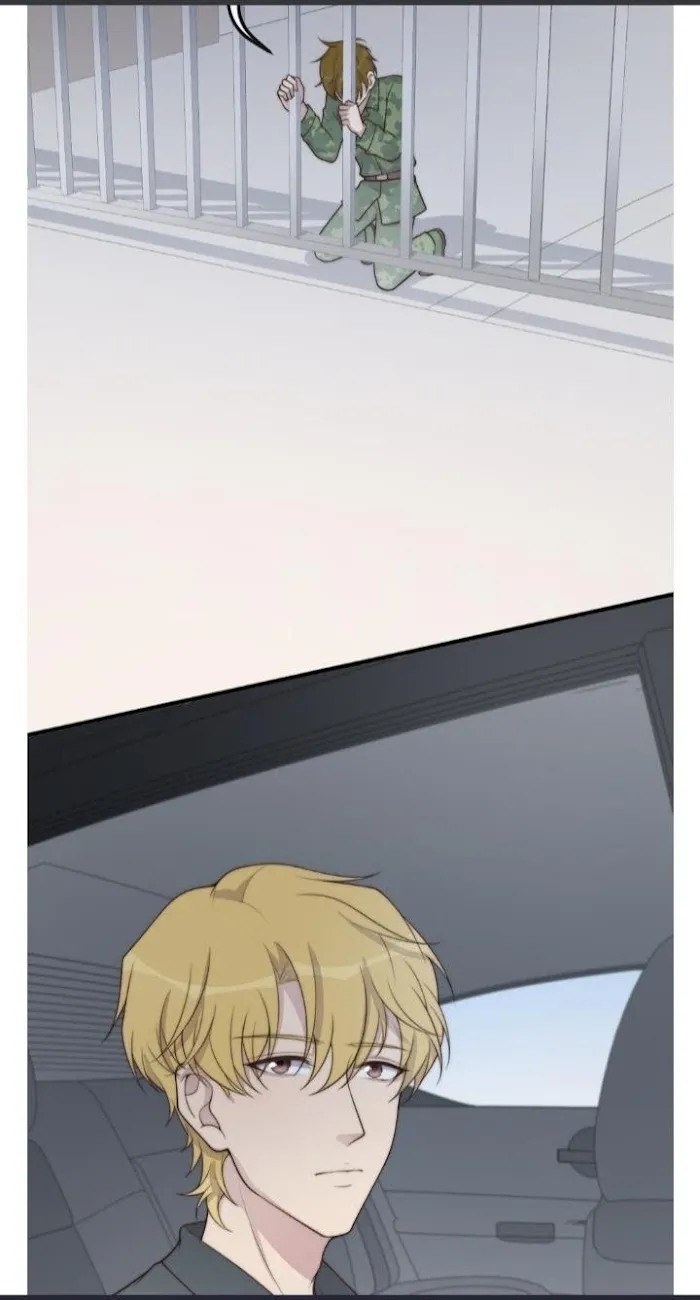 Unreachable - Chapter 48 Page 23