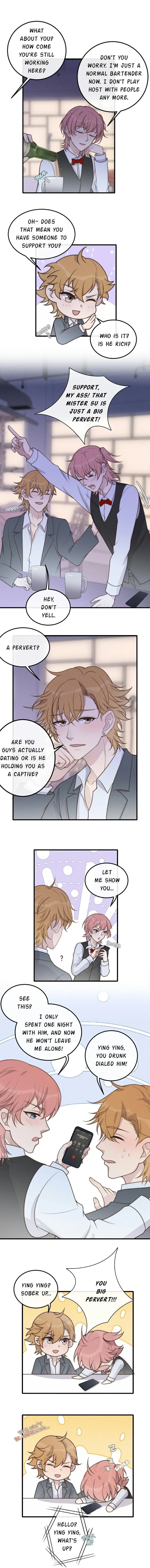 Unreachable - Chapter 51 Page 3