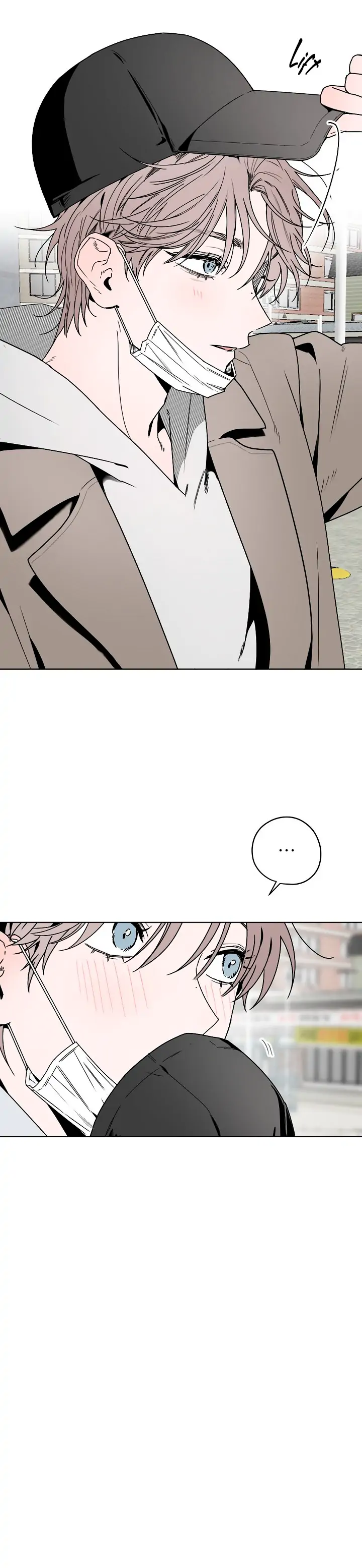 Behind the Scandal - Chapter 1 Page 27
