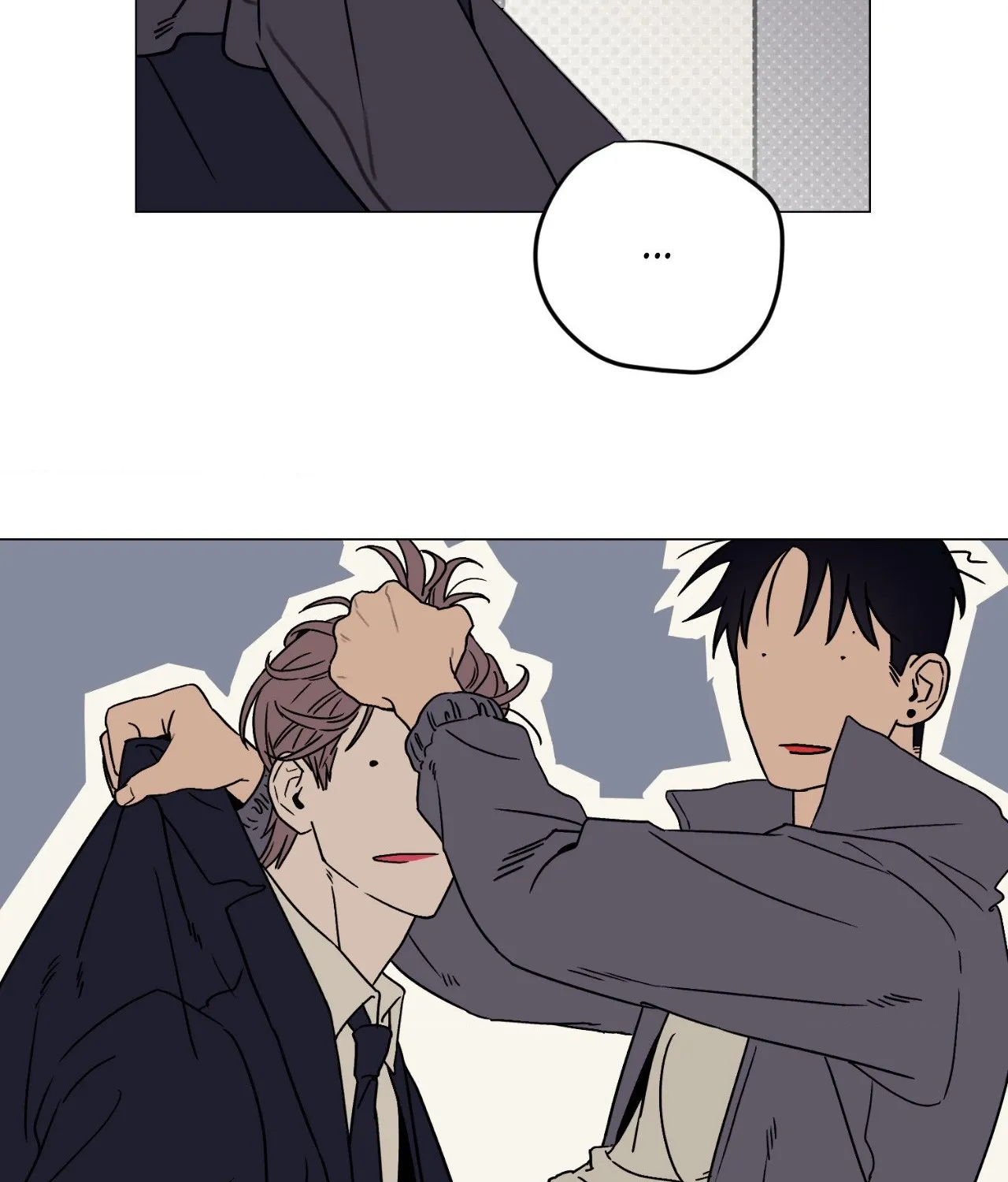Behind the Scandal - Chapter 11 Page 14