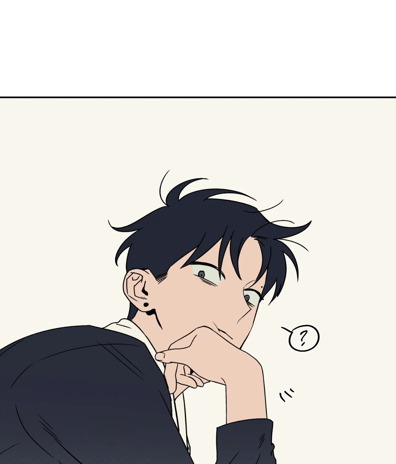 Behind the Scandal - Chapter 11 Page 79