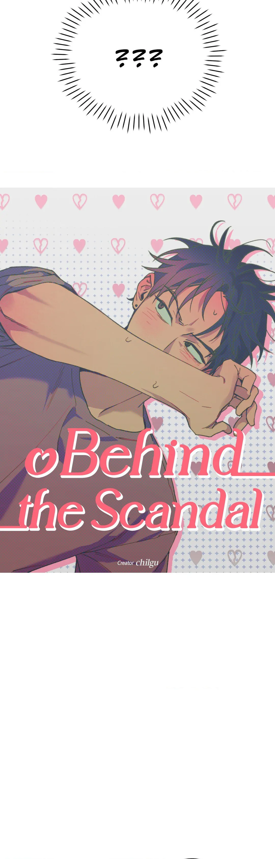 Behind the Scandal - Chapter 7 Page 5