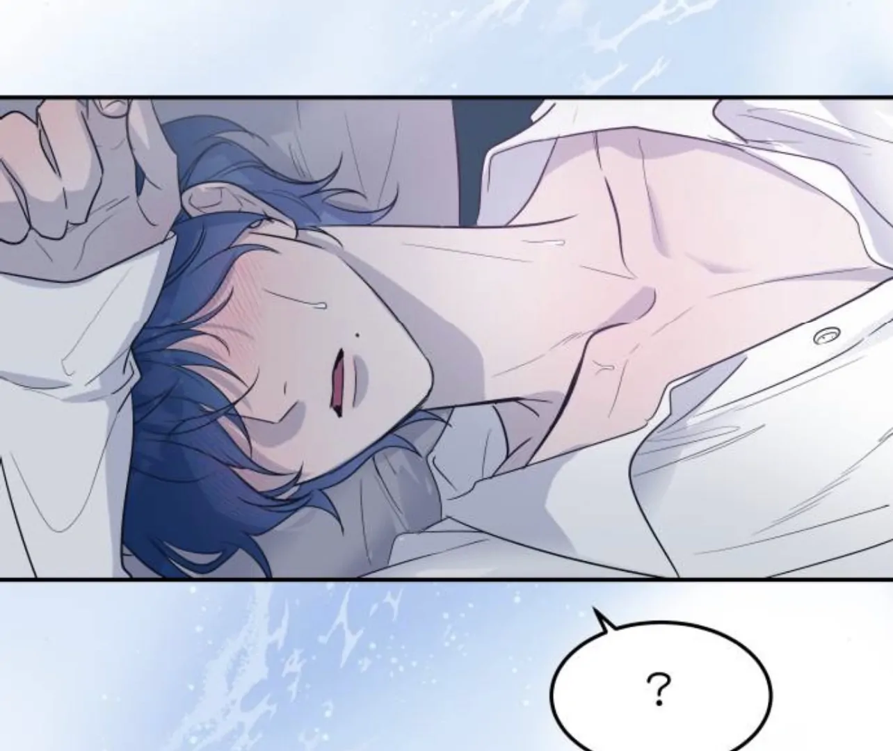 Friday Night Broken Hearted Alliance - Chapter 0 Page 24