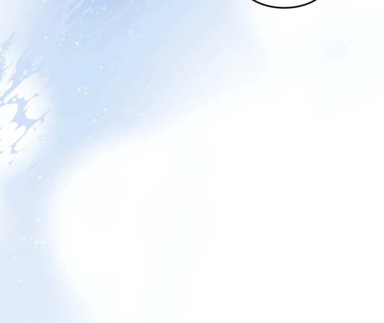 Friday Night Broken Hearted Alliance - Chapter 1 Page 25