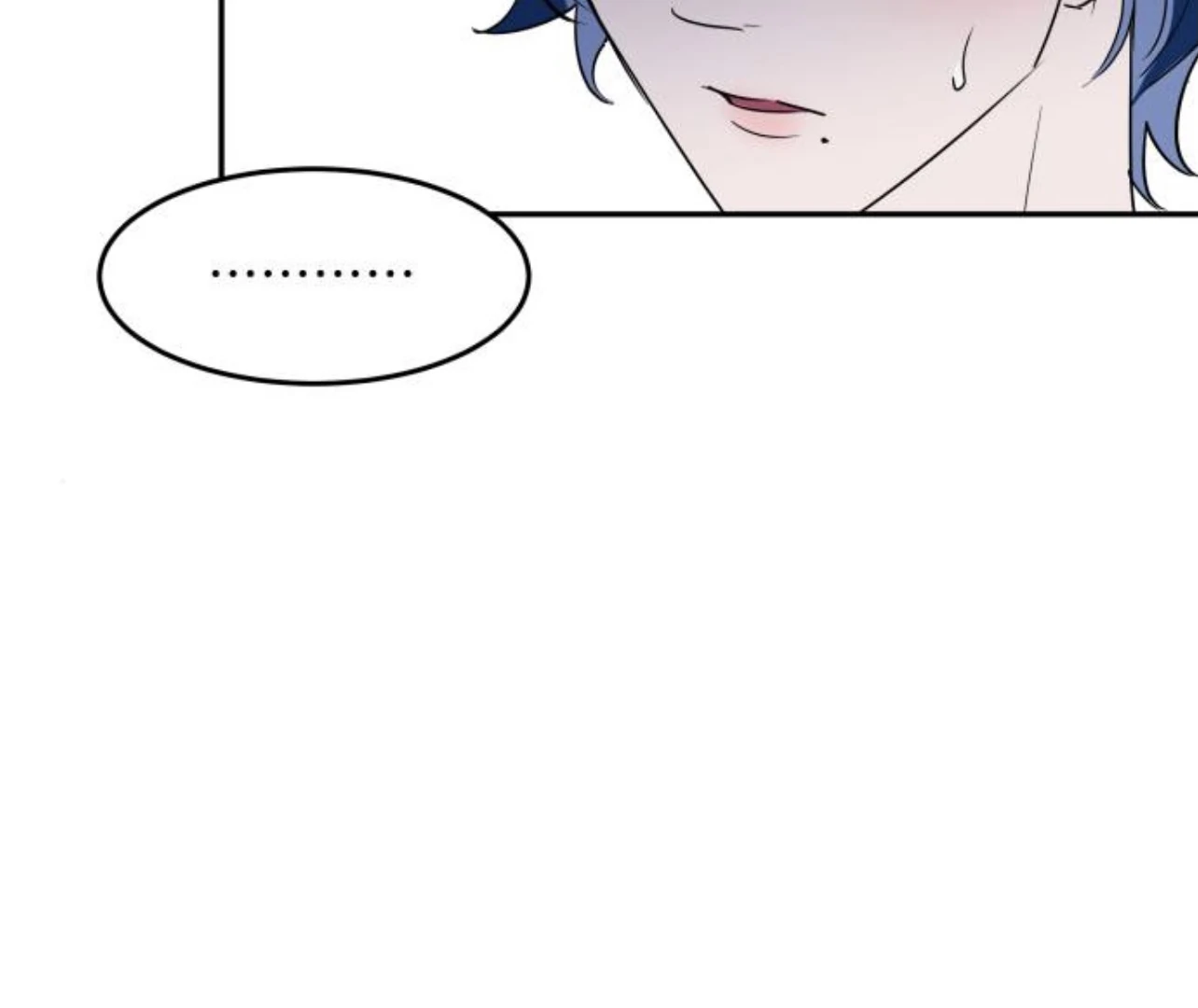 Friday Night Broken Hearted Alliance - Chapter 1 Page 35
