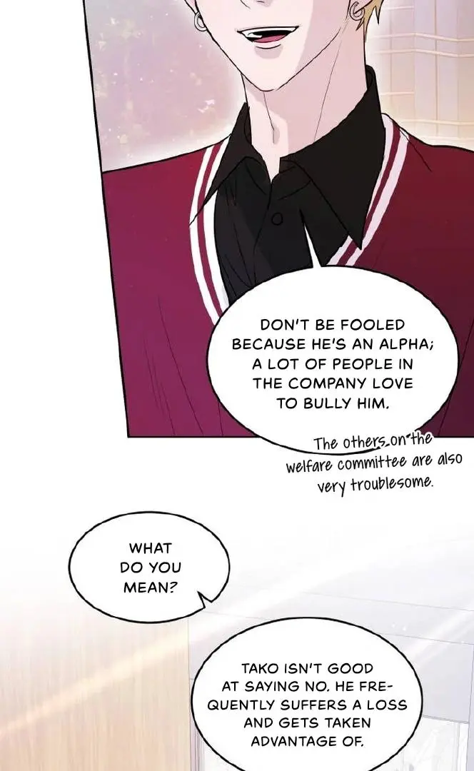 Friday Night Broken Hearted Alliance - Chapter 10 Page 13