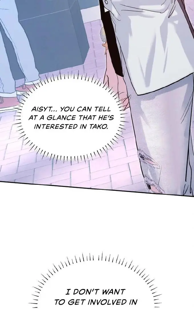 Friday Night Broken Hearted Alliance - Chapter 10 Page 22
