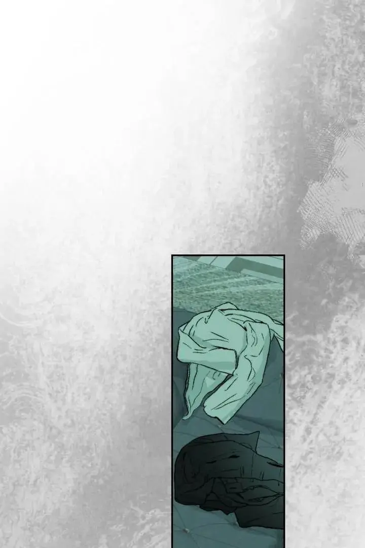 Friday Night Broken Hearted Alliance - Chapter 10 Page 71