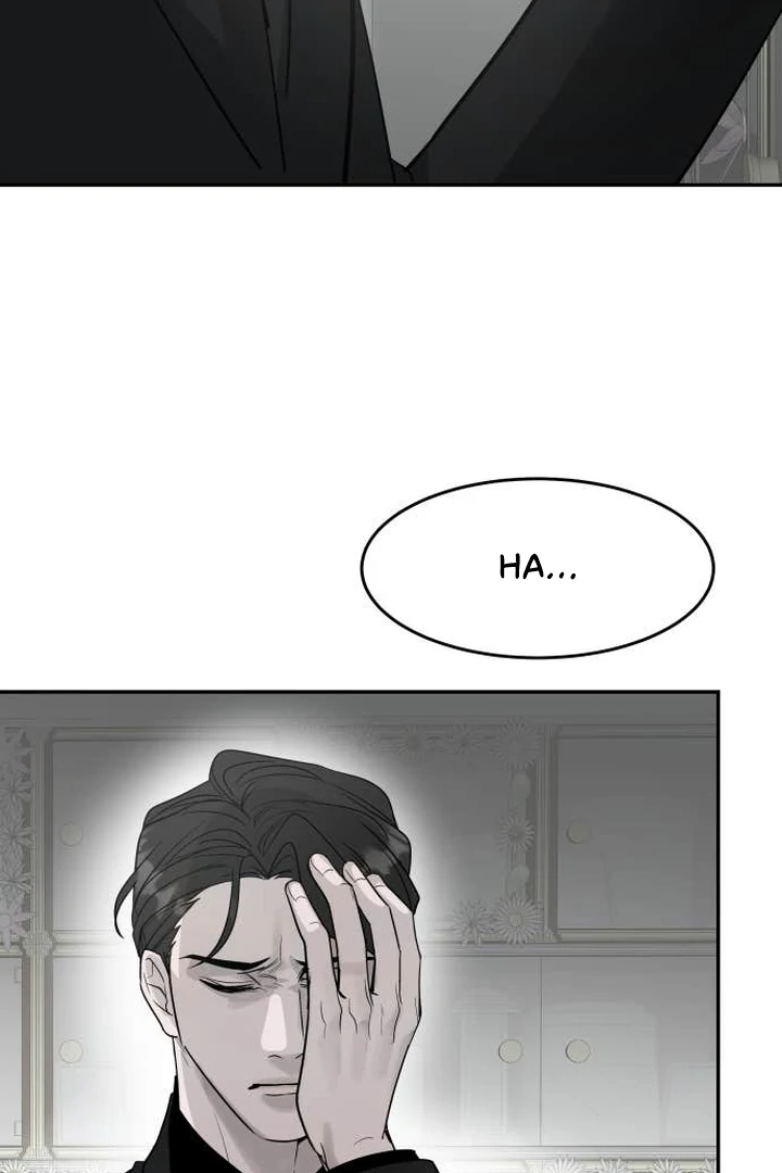 Friday Night Broken Hearted Alliance - Chapter 11 Page 22