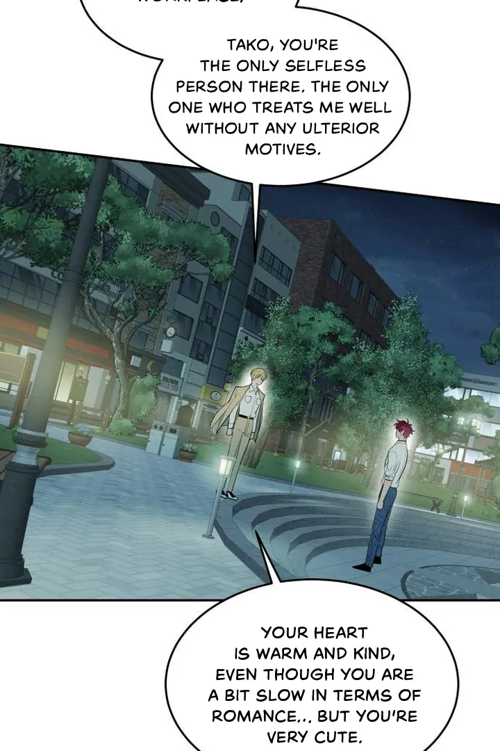 Friday Night Broken Hearted Alliance - Chapter 12 Page 70