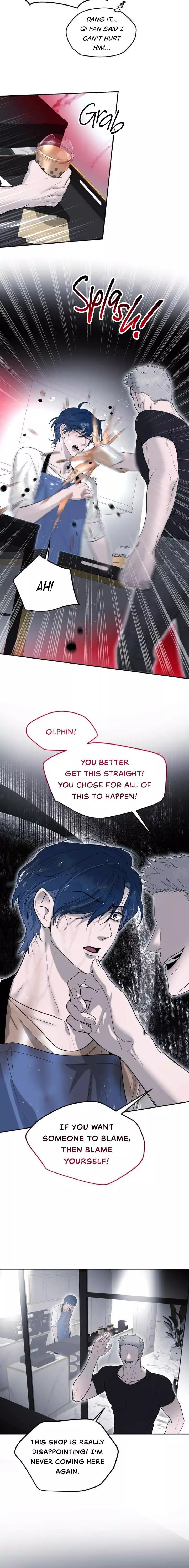 Friday Night Broken Hearted Alliance - Chapter 23 Page 5