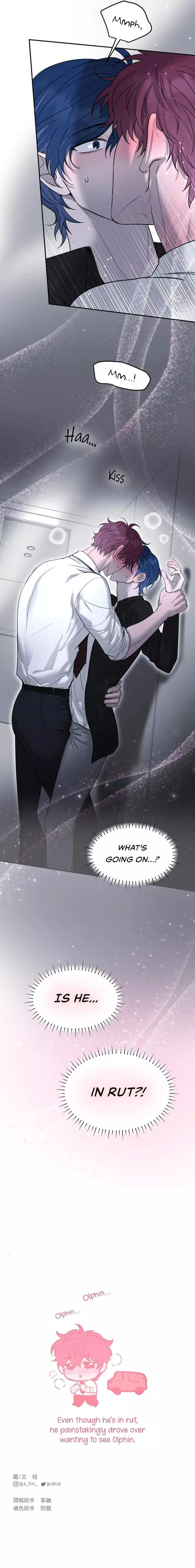 Friday Night Broken Hearted Alliance - Chapter 23 Page 11