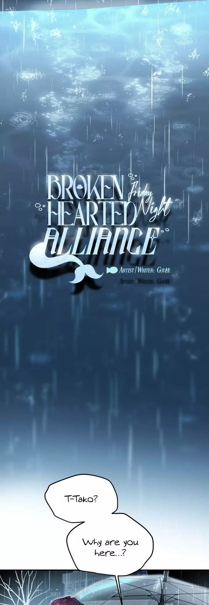 Friday Night Broken Hearted Alliance - Chapter 27 Page 5