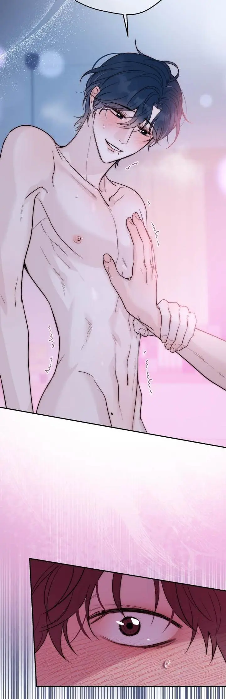 Friday Night Broken Hearted Alliance - Chapter 29 Page 12