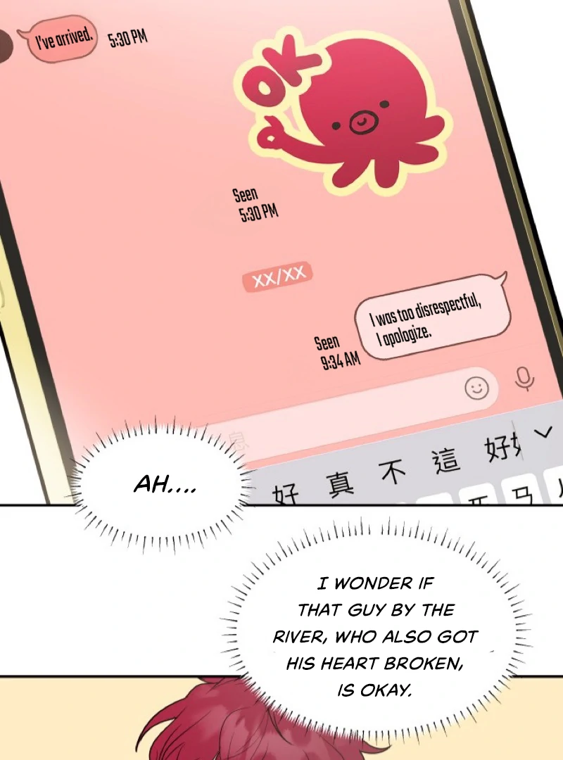 Friday Night Broken Hearted Alliance - Chapter 3 Page 5