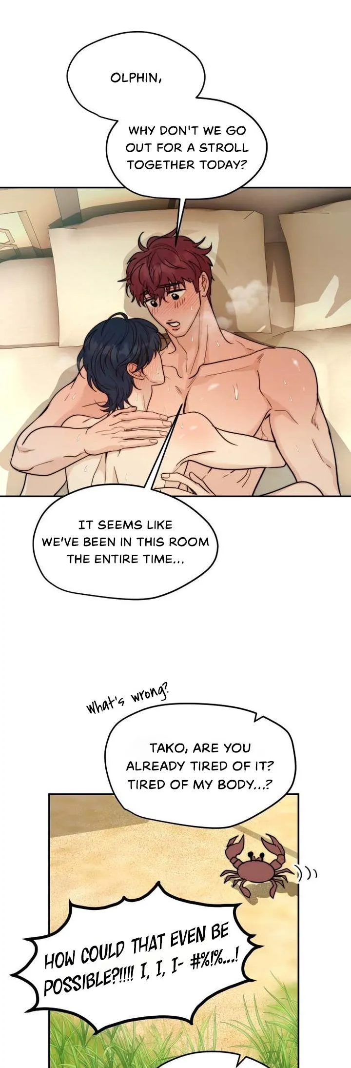 Friday Night Broken Hearted Alliance - Chapter 32 Page 15