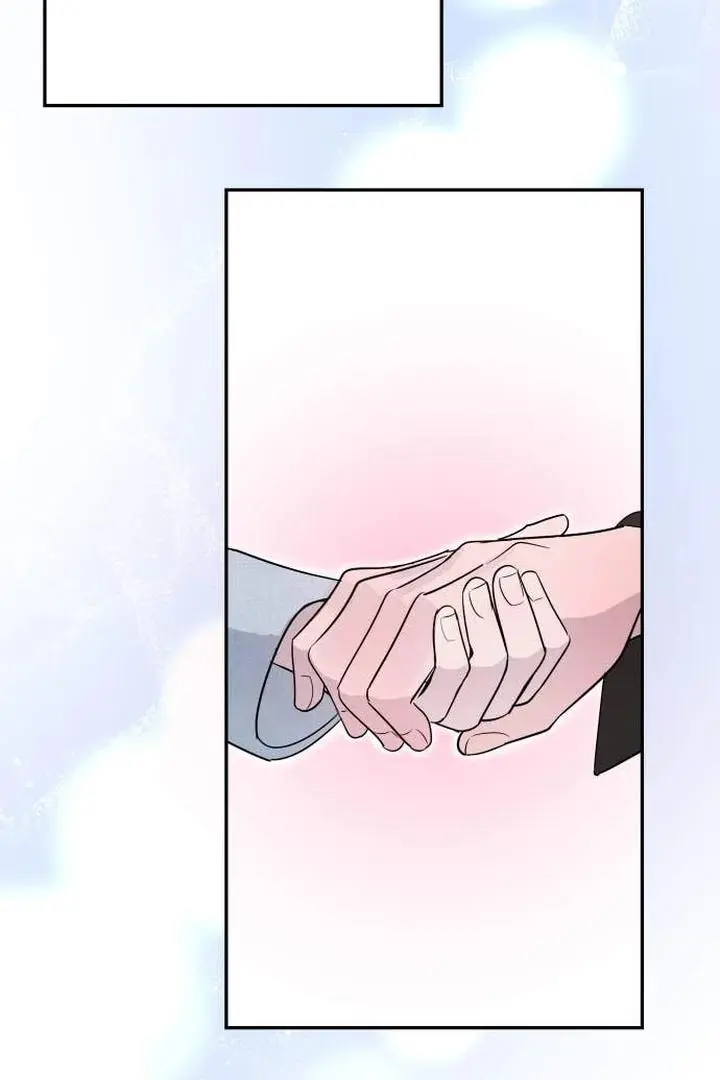 Friday Night Broken Hearted Alliance - Chapter 8 Page 24
