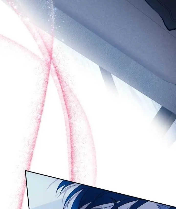 Friday Night Broken Hearted Alliance - Chapter 8 Page 66