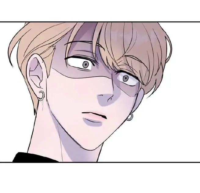 Friday Night Broken Hearted Alliance - Chapter 9 Page 33