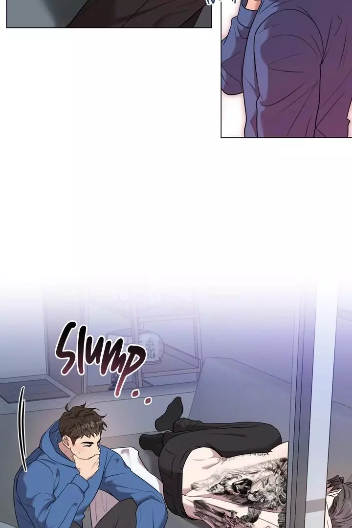 Black and Gray - Chapter 1 Page 12