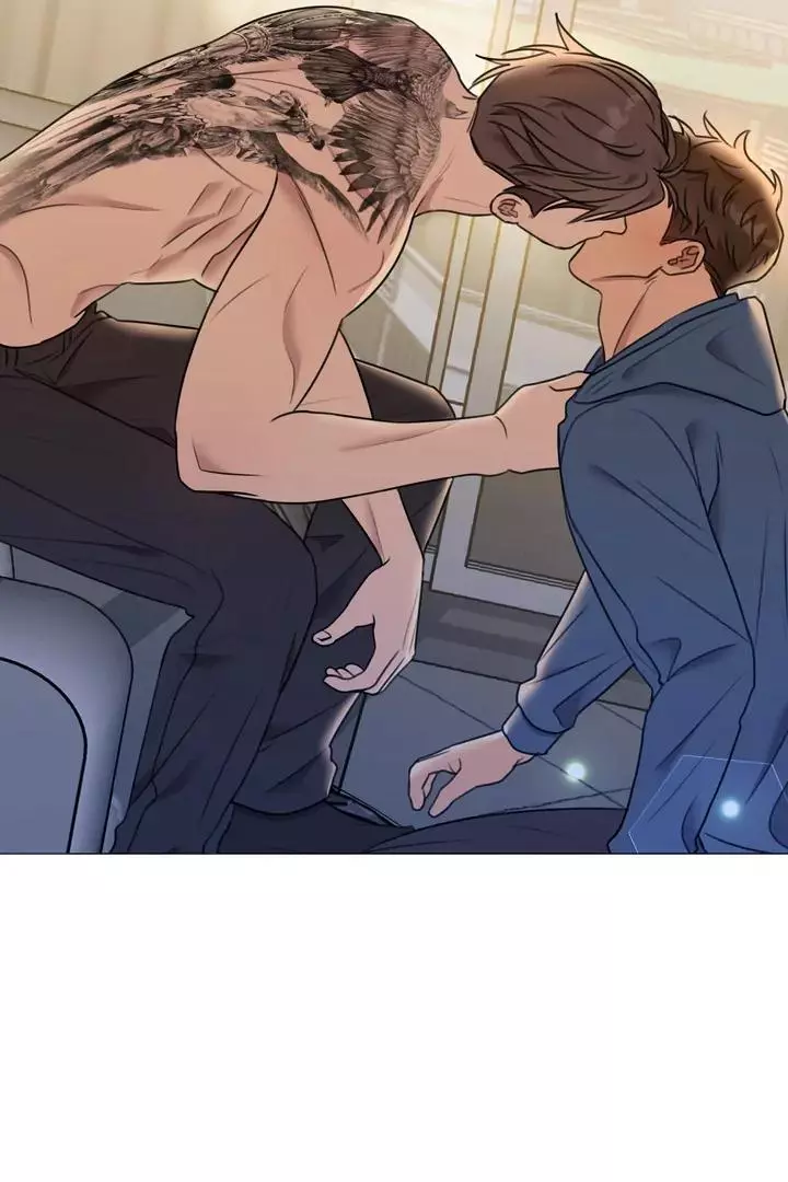 Black and Gray - Chapter 1 Page 26