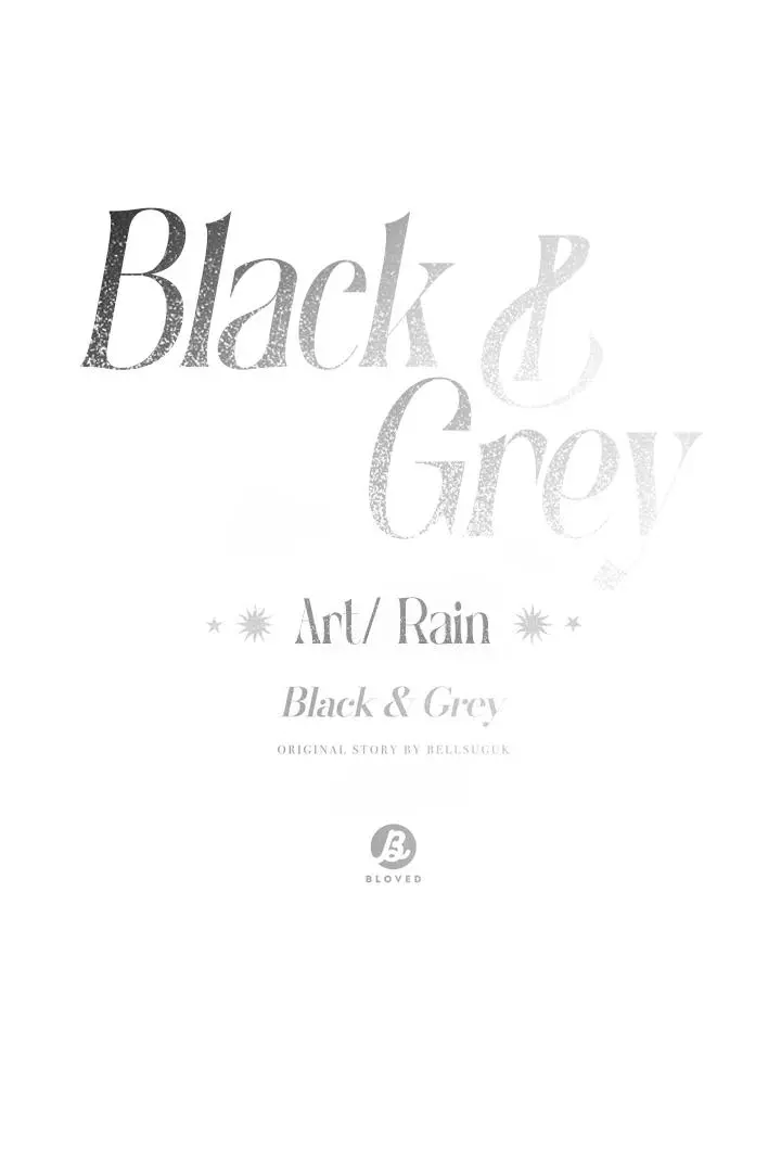 Black and Gray - Chapter 1 Page 37