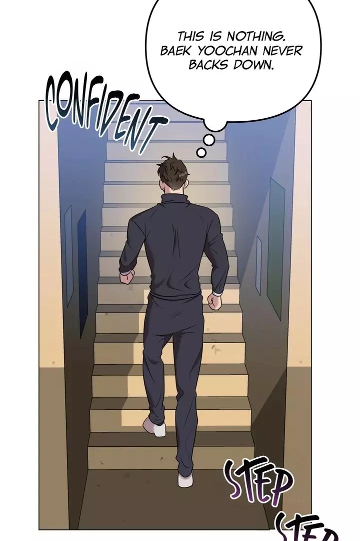 Black and Gray - Chapter 1 Page 51