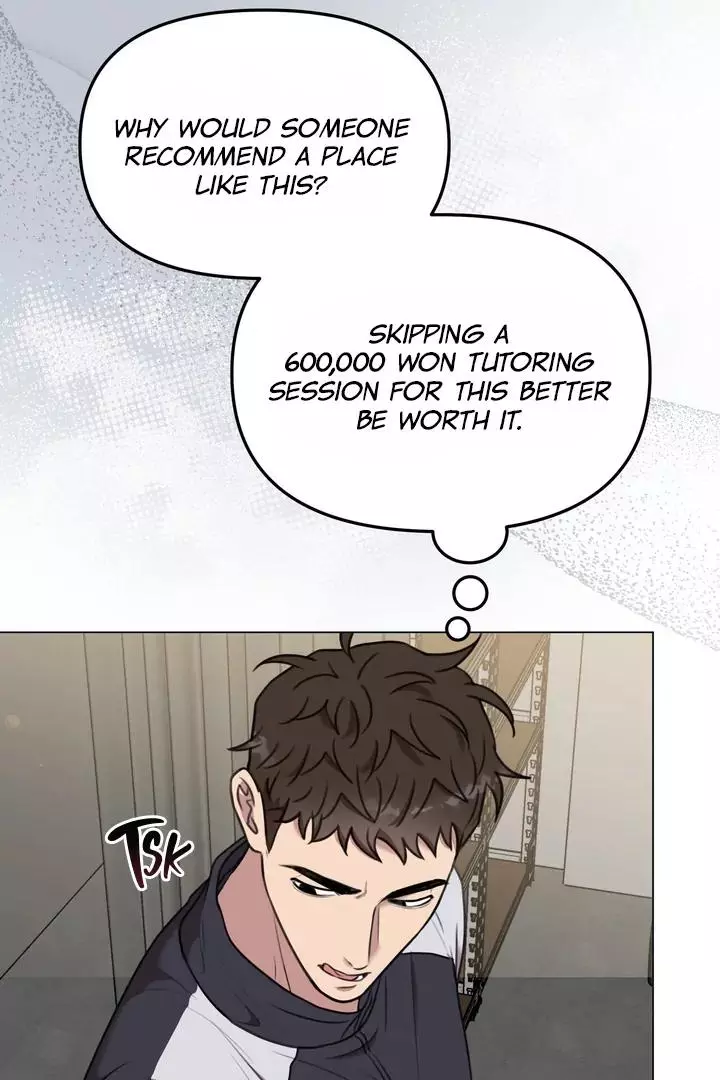 Black and Gray - Chapter 1 Page 73