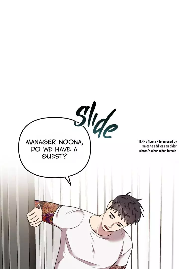 Black and Gray - Chapter 1 Page 88