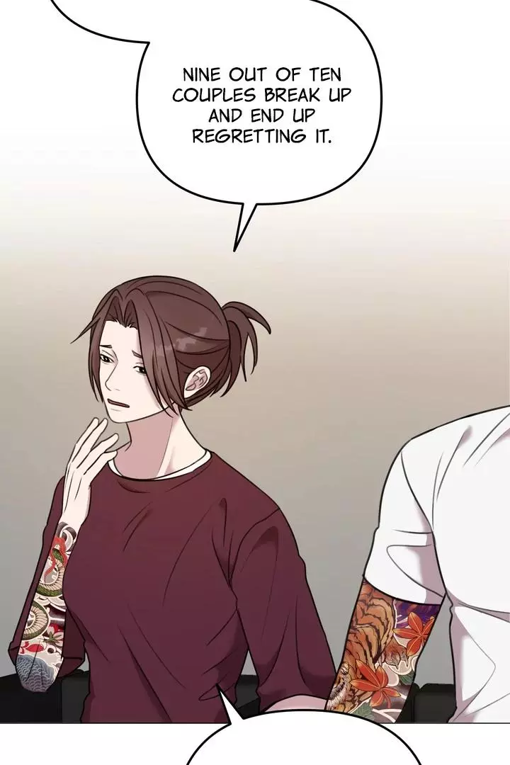 Black and Gray - Chapter 1 Page 98