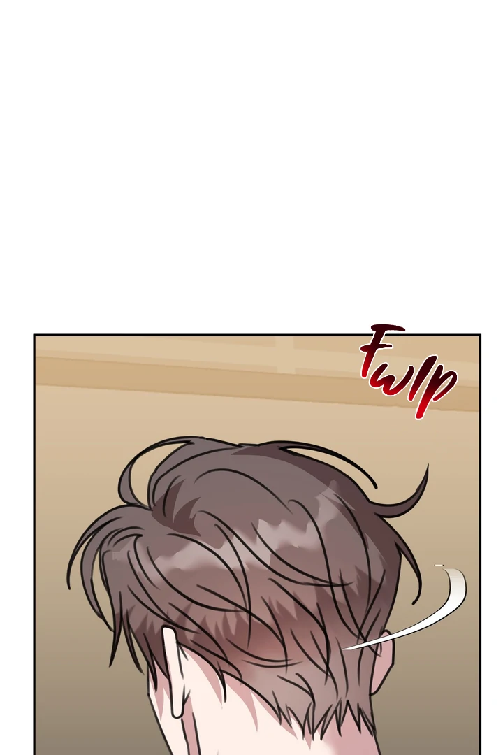 Black and Gray - Chapter 11 Page 5