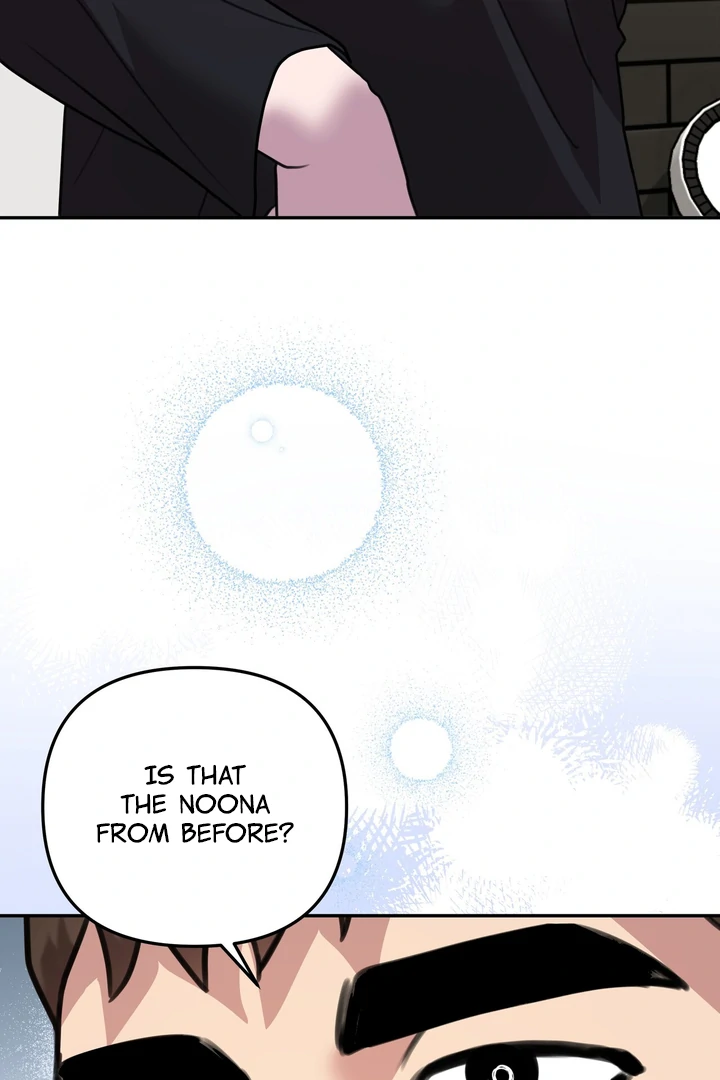 Black and Gray - Chapter 11 Page 32