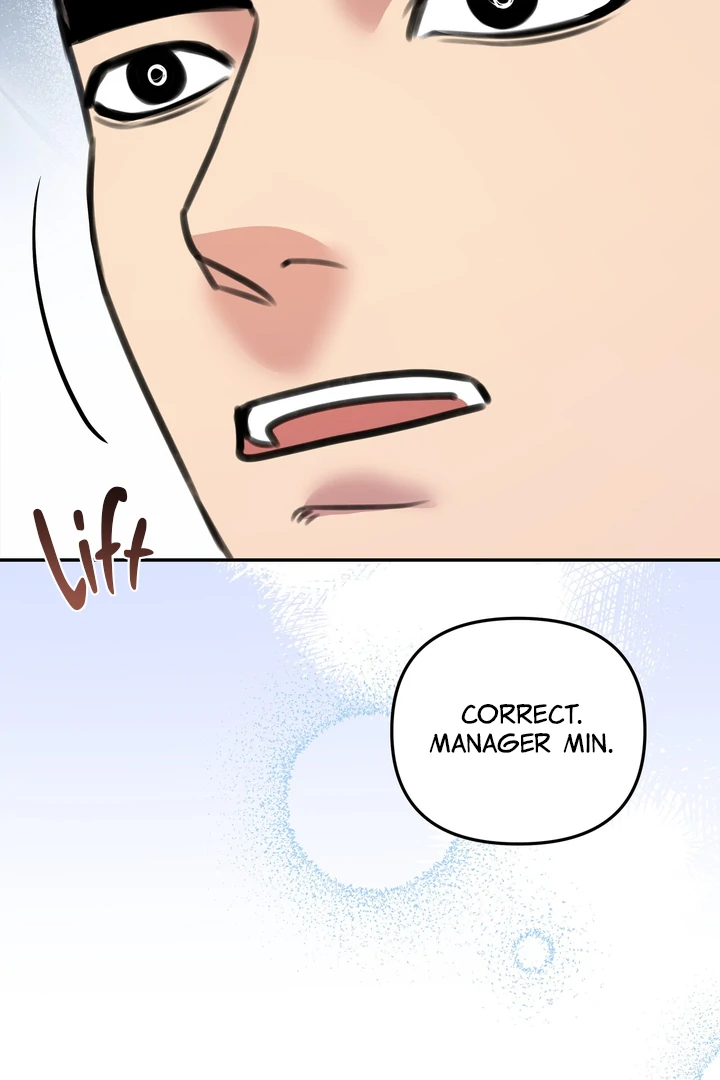 Black and Gray - Chapter 11 Page 33