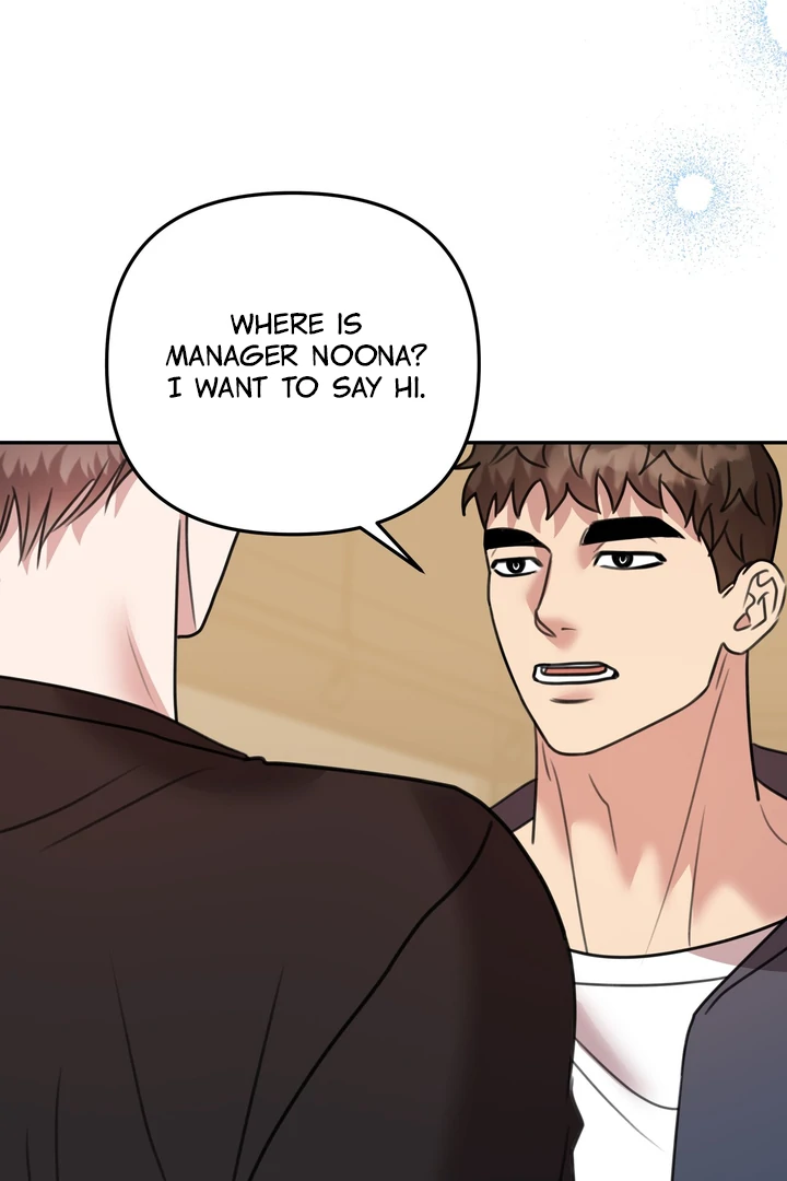 Black and Gray - Chapter 11 Page 34