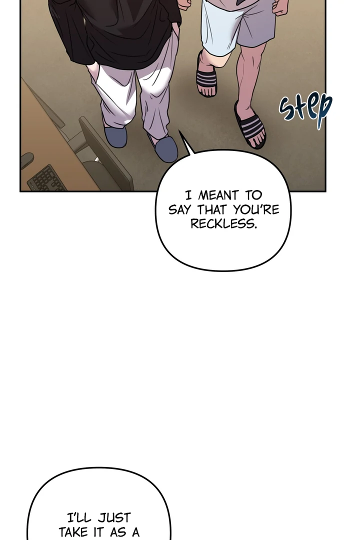 Black and Gray - Chapter 11 Page 83