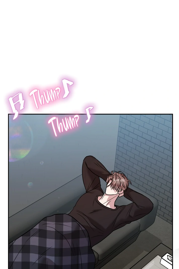 Black and Gray - Chapter 12 Page 50