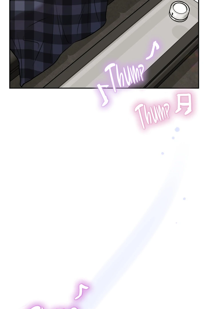 Black and Gray - Chapter 12 Page 51