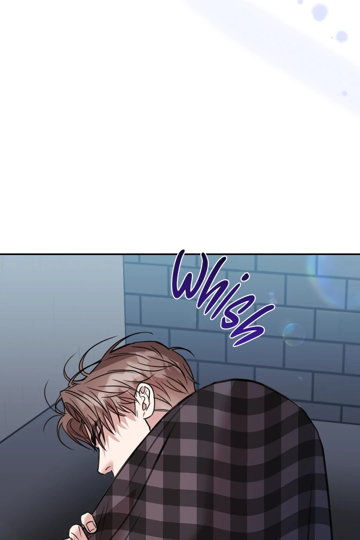Black and Gray - Chapter 12 Page 53
