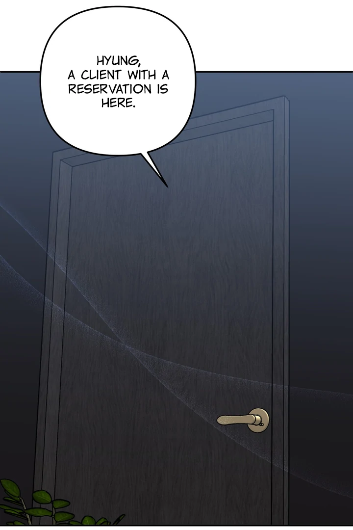 Black and Gray - Chapter 12 Page 57
