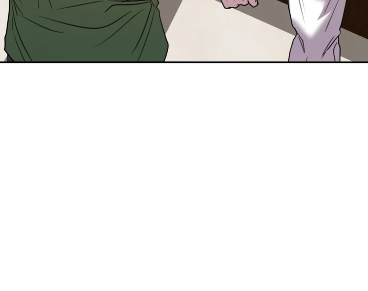 Black and Gray - Chapter 12 Page 72