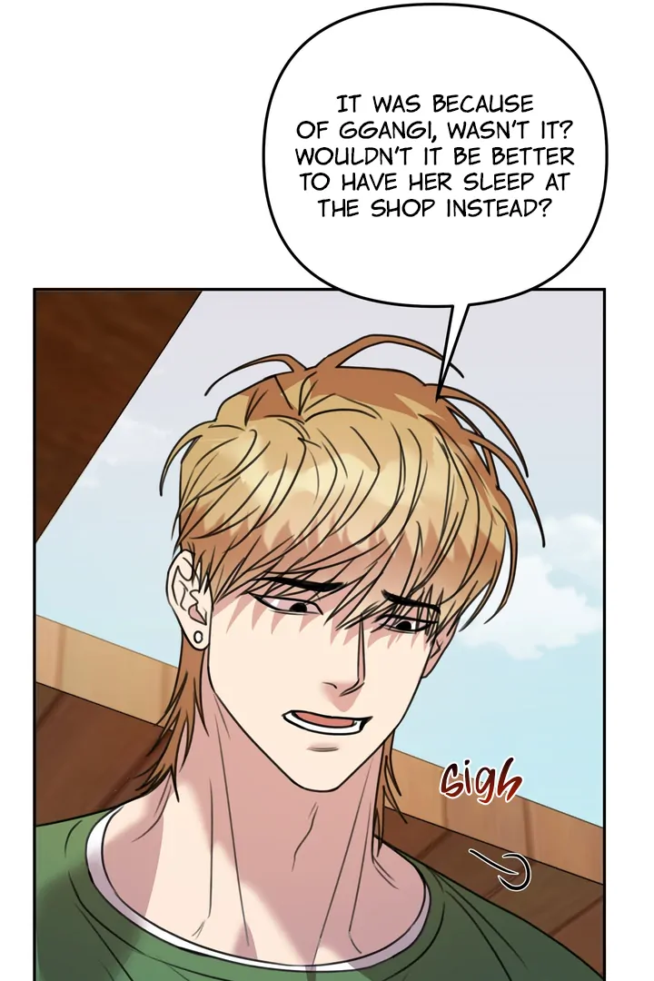 Black and Gray - Chapter 12 Page 73