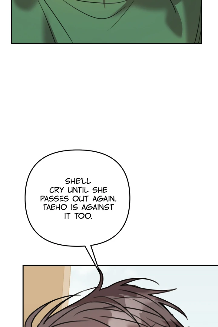 Black and Gray - Chapter 12 Page 74