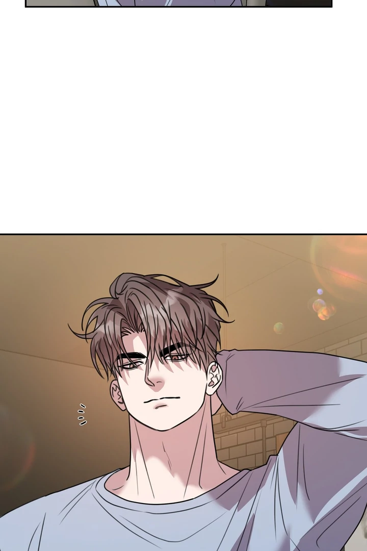 Black and Gray - Chapter 12 Page 83