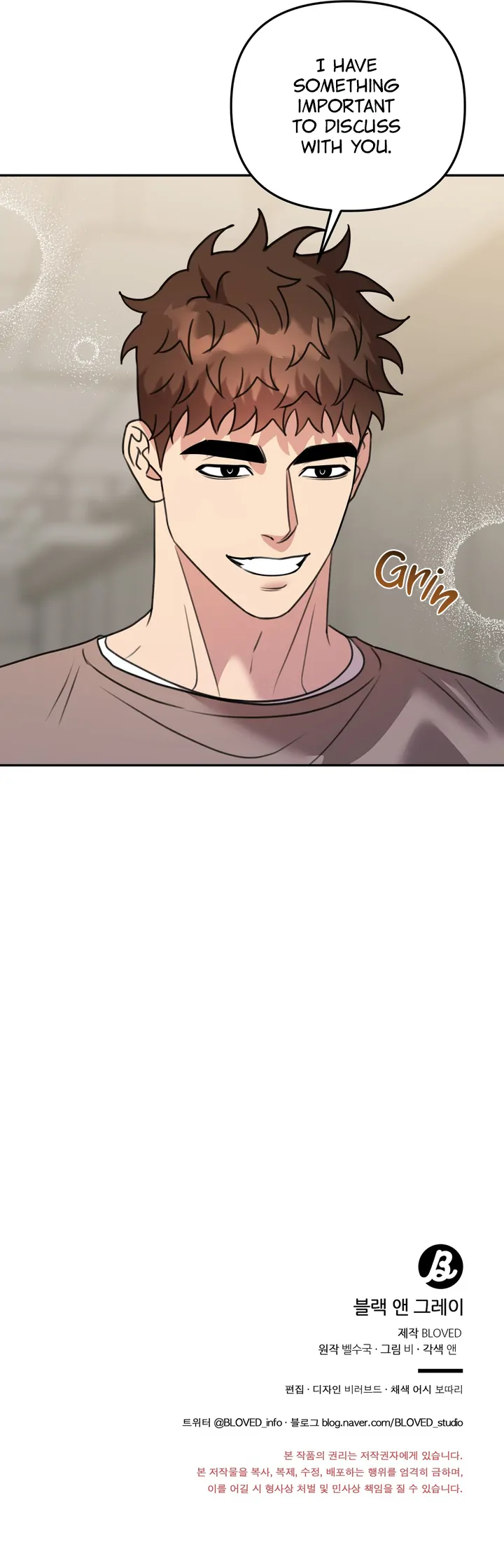 Black and Gray - Chapter 12 Page 120
