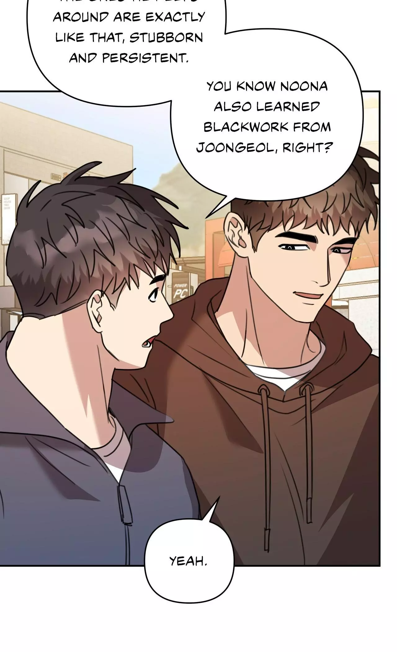 Black and Gray - Chapter 16 Page 16