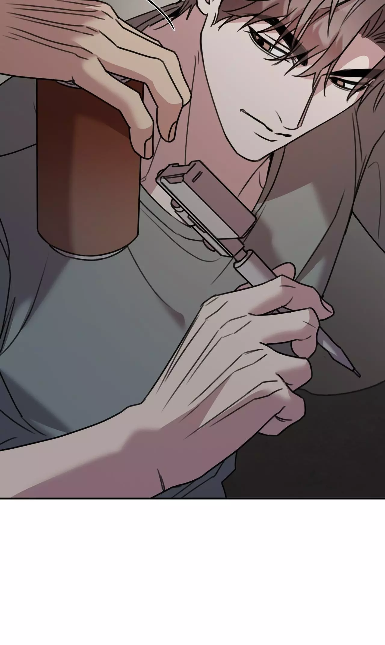 Black and Gray - Chapter 16 Page 47